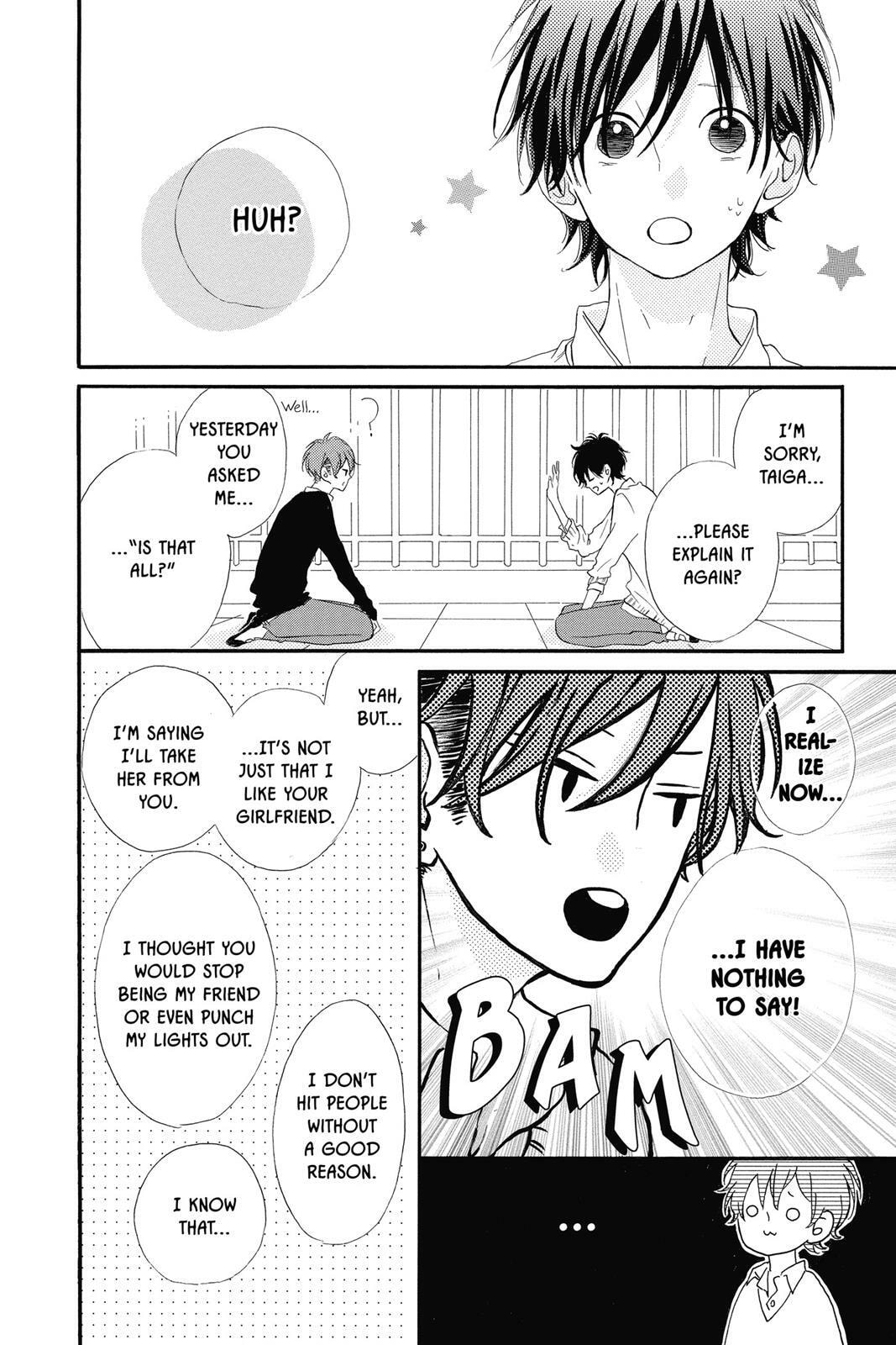 Read Sugar chapter 3 image 131 on Lezhin