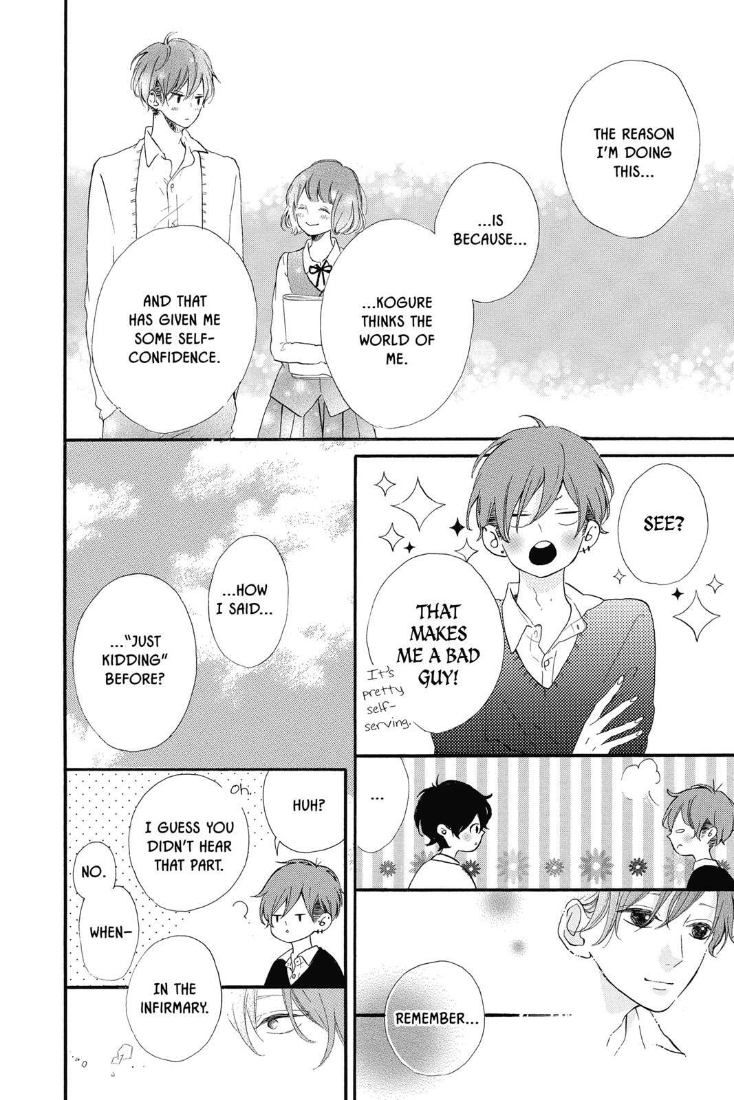 Read Sugar chapter 3 image 135 on Lezhin