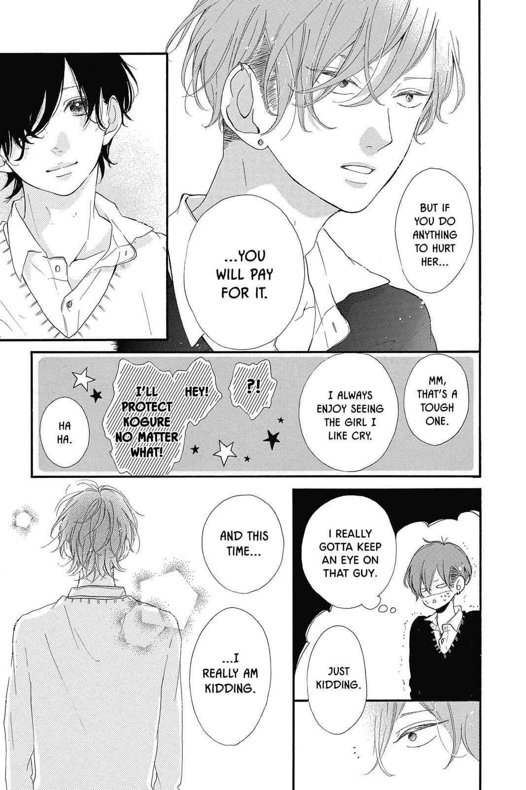 Read Sugar chapter 3 image 138 on Lezhin