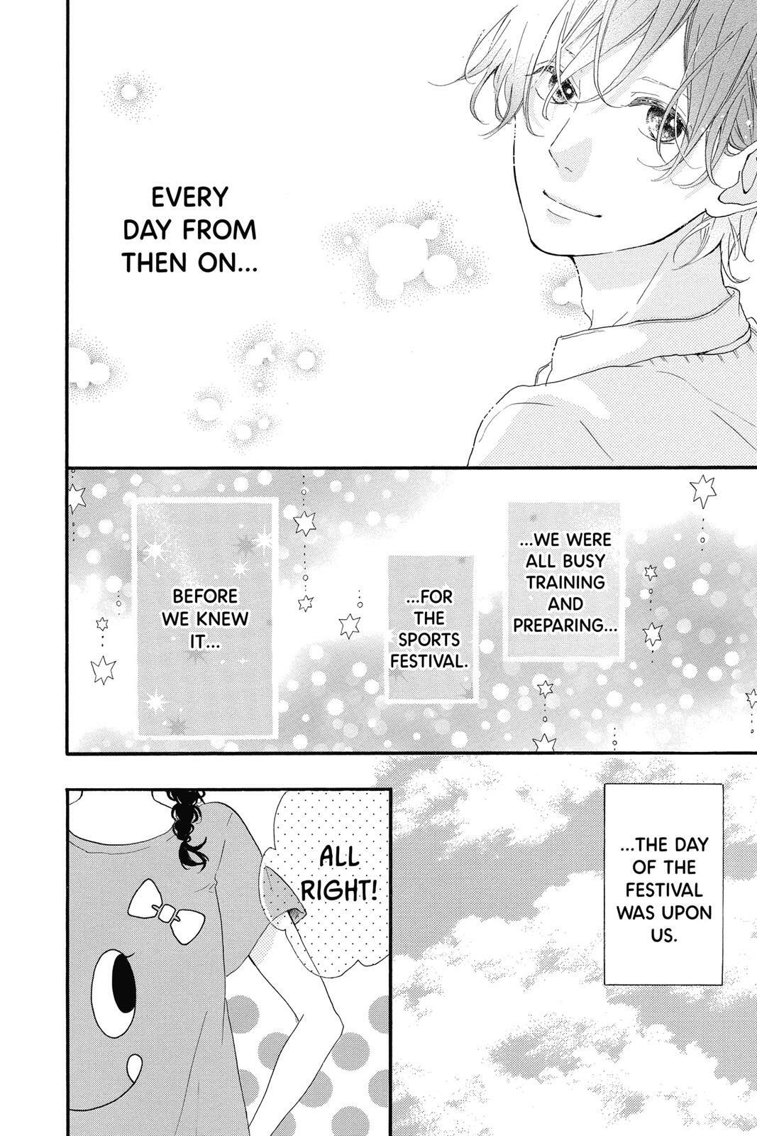 Read Sugar chapter 3 image 139 on Lezhin