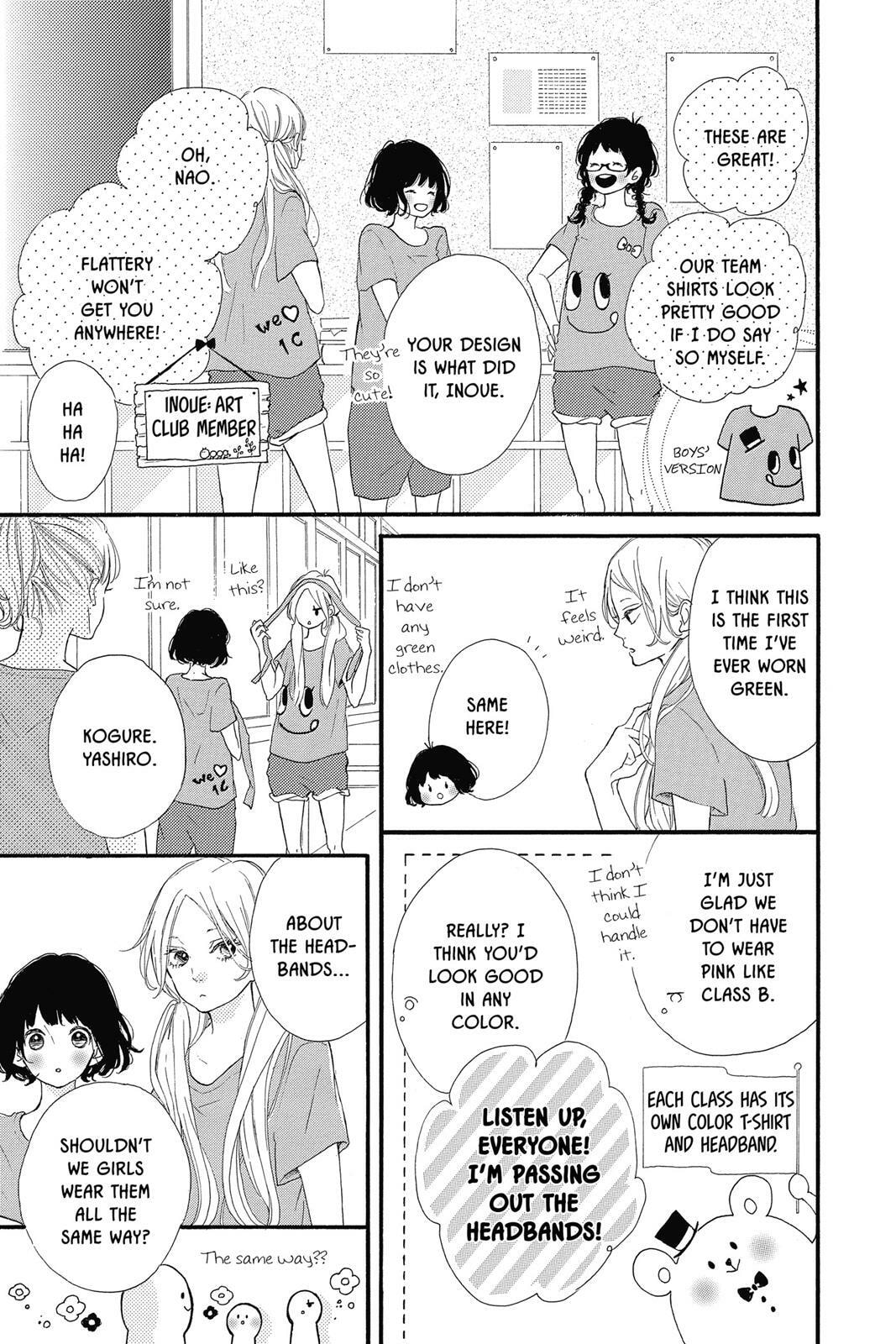 Read Sugar chapter 3 image 140 on Lezhin
