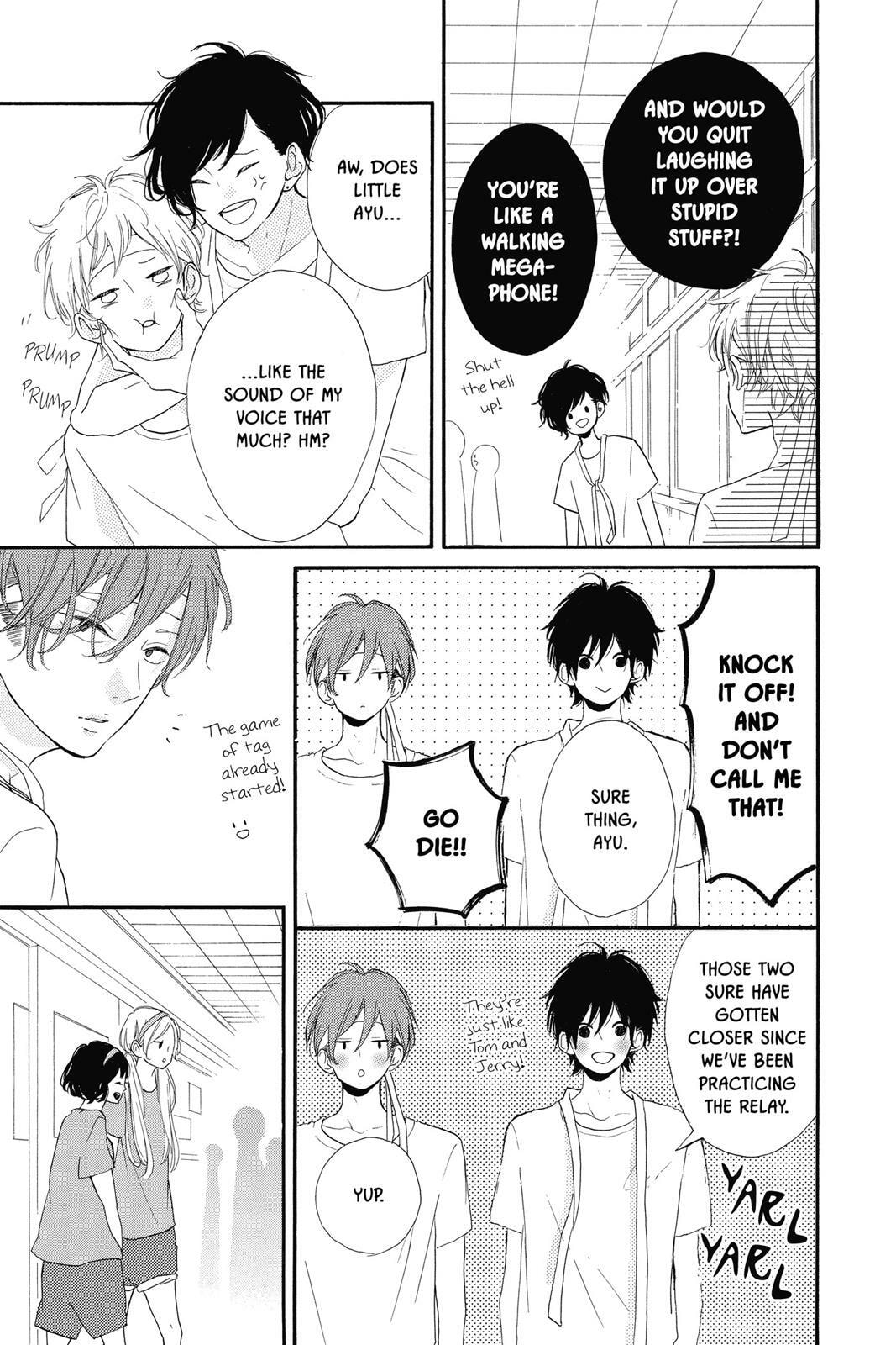 Read Sugar chapter 3 image 142 on Lezhin