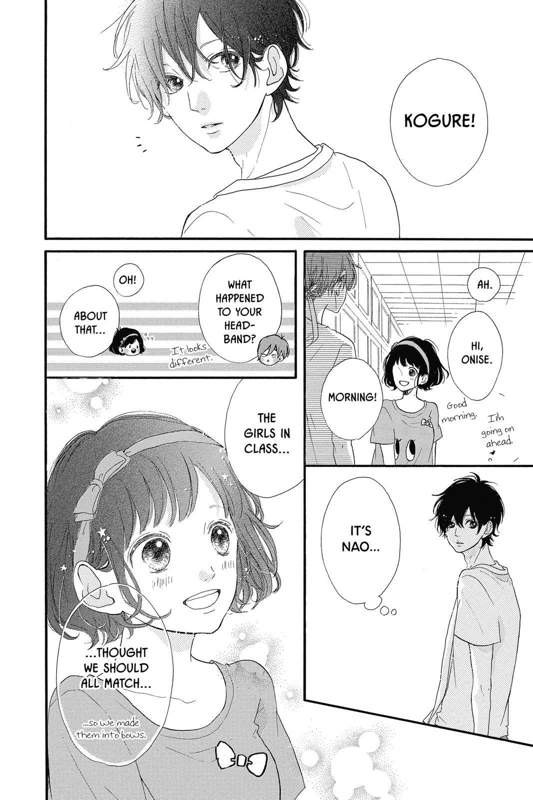 Read Sugar chapter 3 image 143 on Lezhin