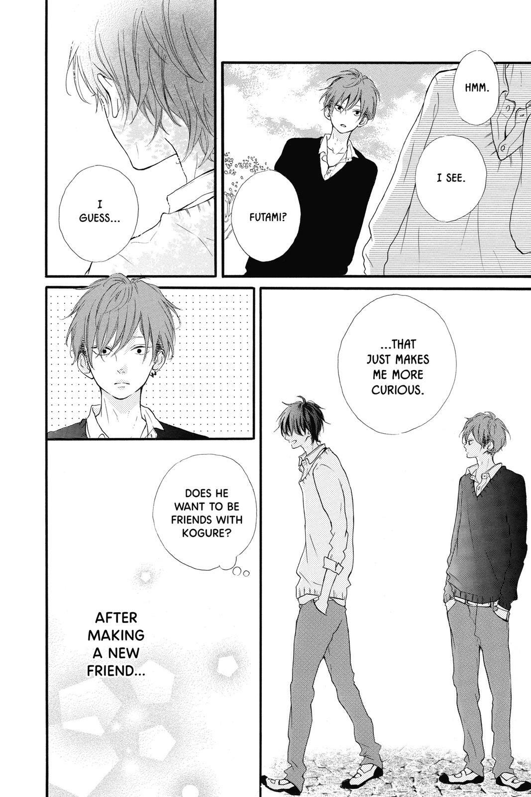 Read Sugar chapter 3 image 15 on Lezhin