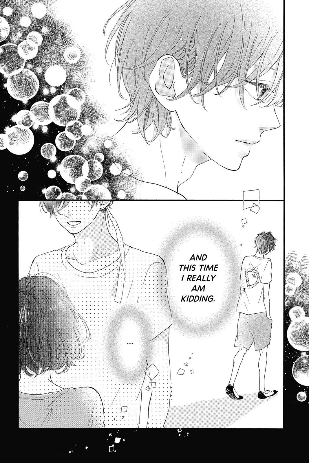 Read Sugar chapter 3 image 150 on Lezhin