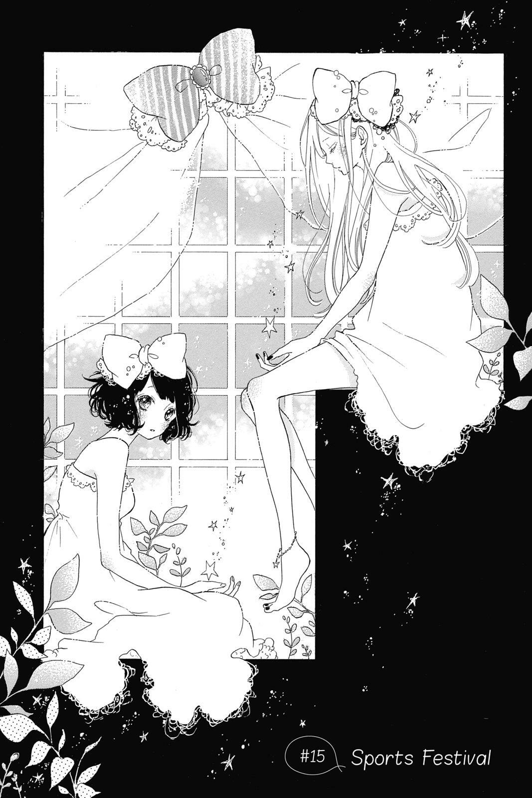 Read Sugar chapter 3 image 152 on Lezhin