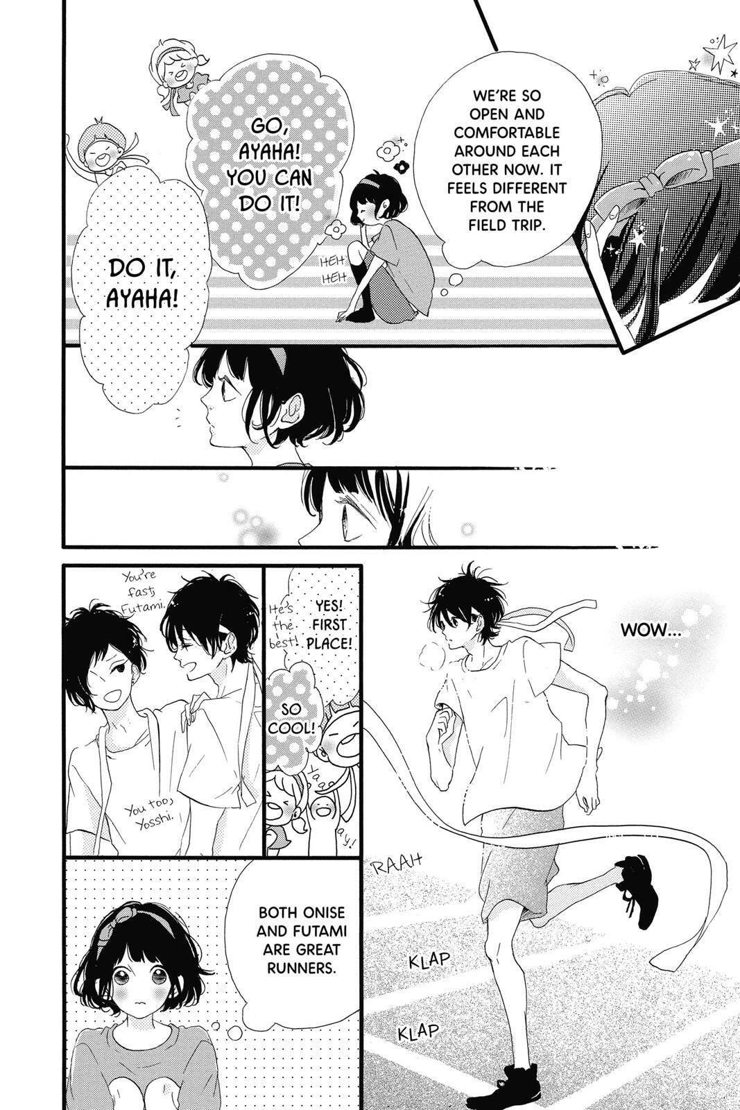 Read Sugar chapter 3 image 157 on Lezhin