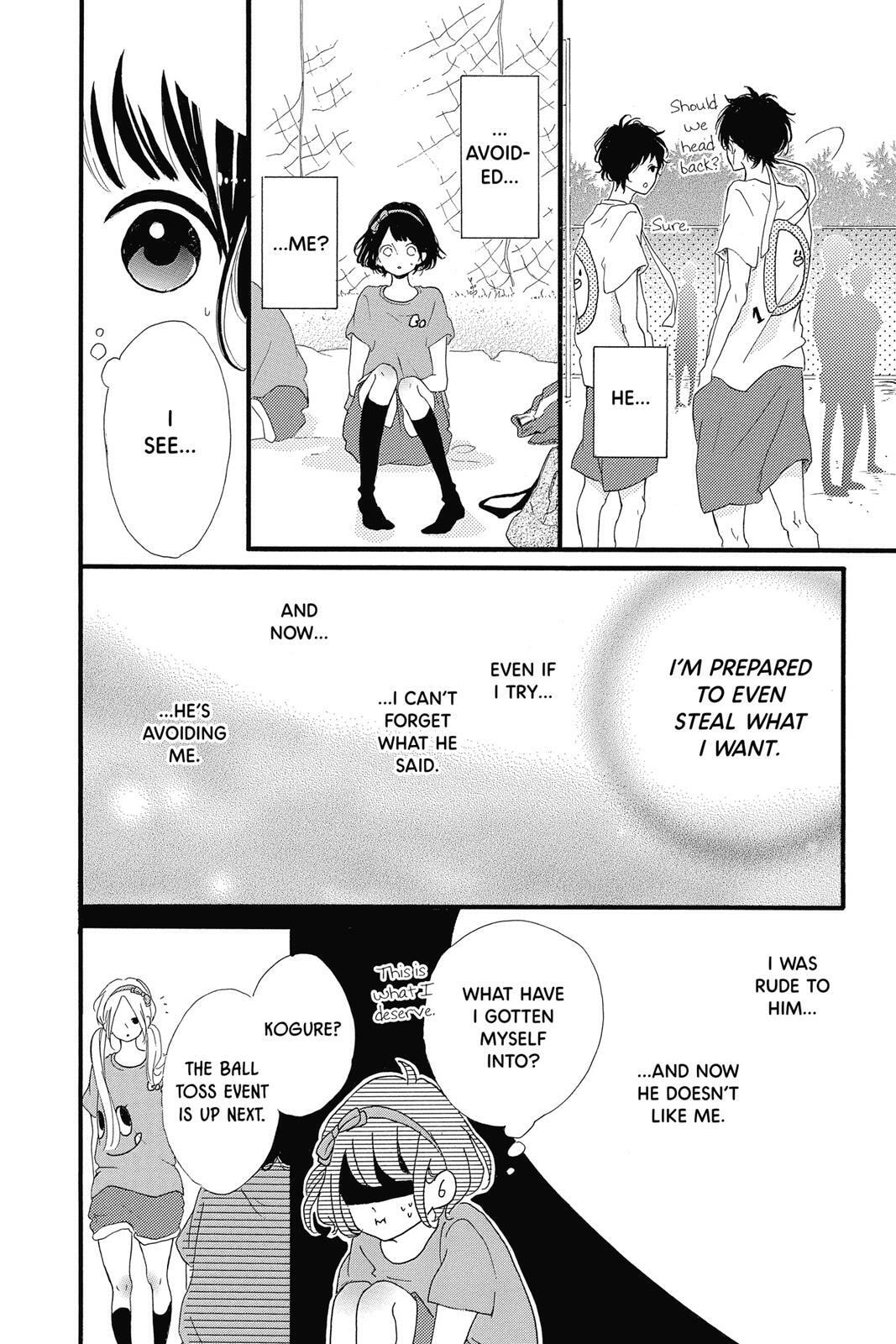 Read Sugar chapter 3 image 159 on Lezhin