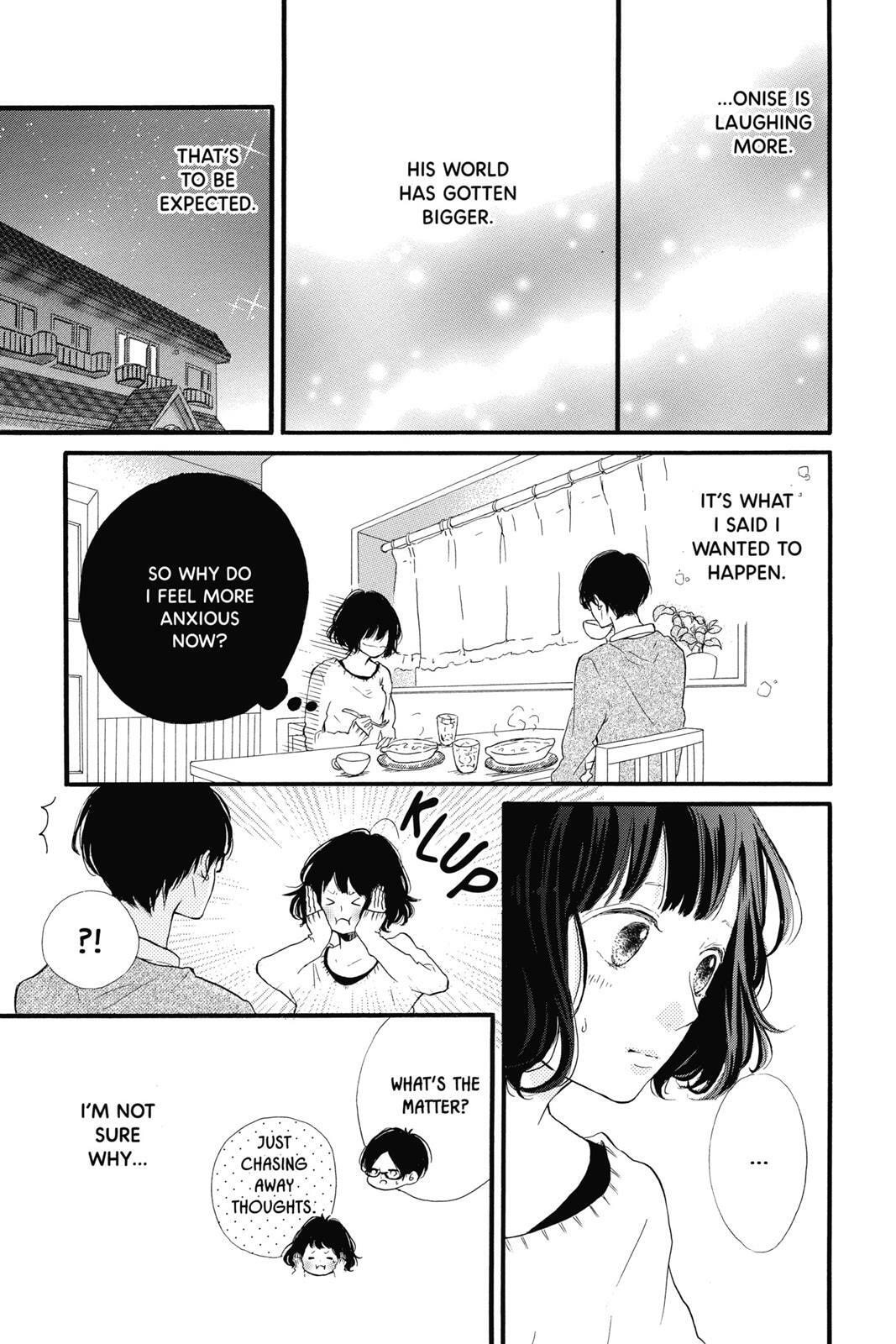 Read Sugar chapter 3 image 16 on Lezhin