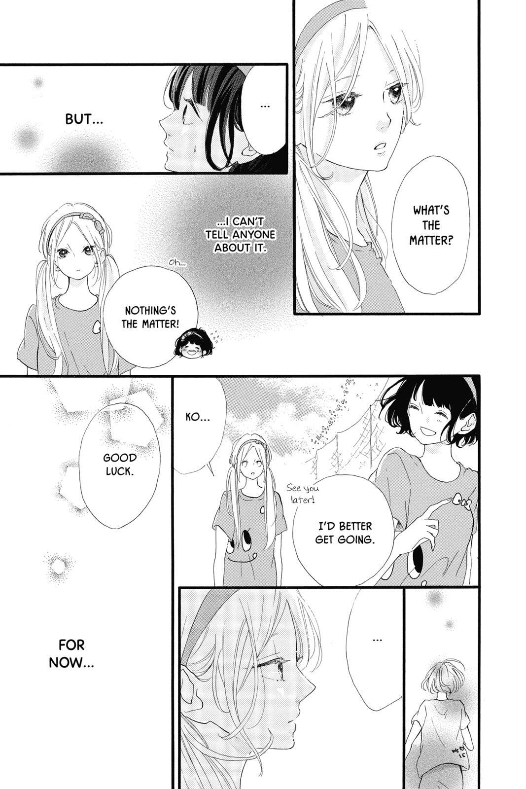 Read Sugar chapter 3 image 160 on Lezhin