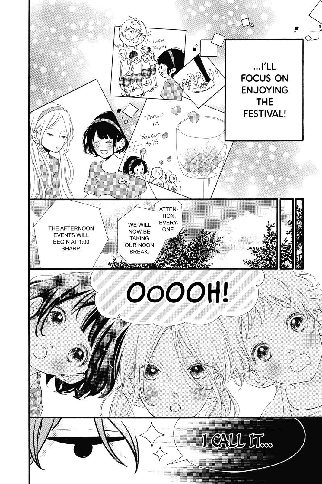 Read Sugar chapter 3 image 161 on Lezhin