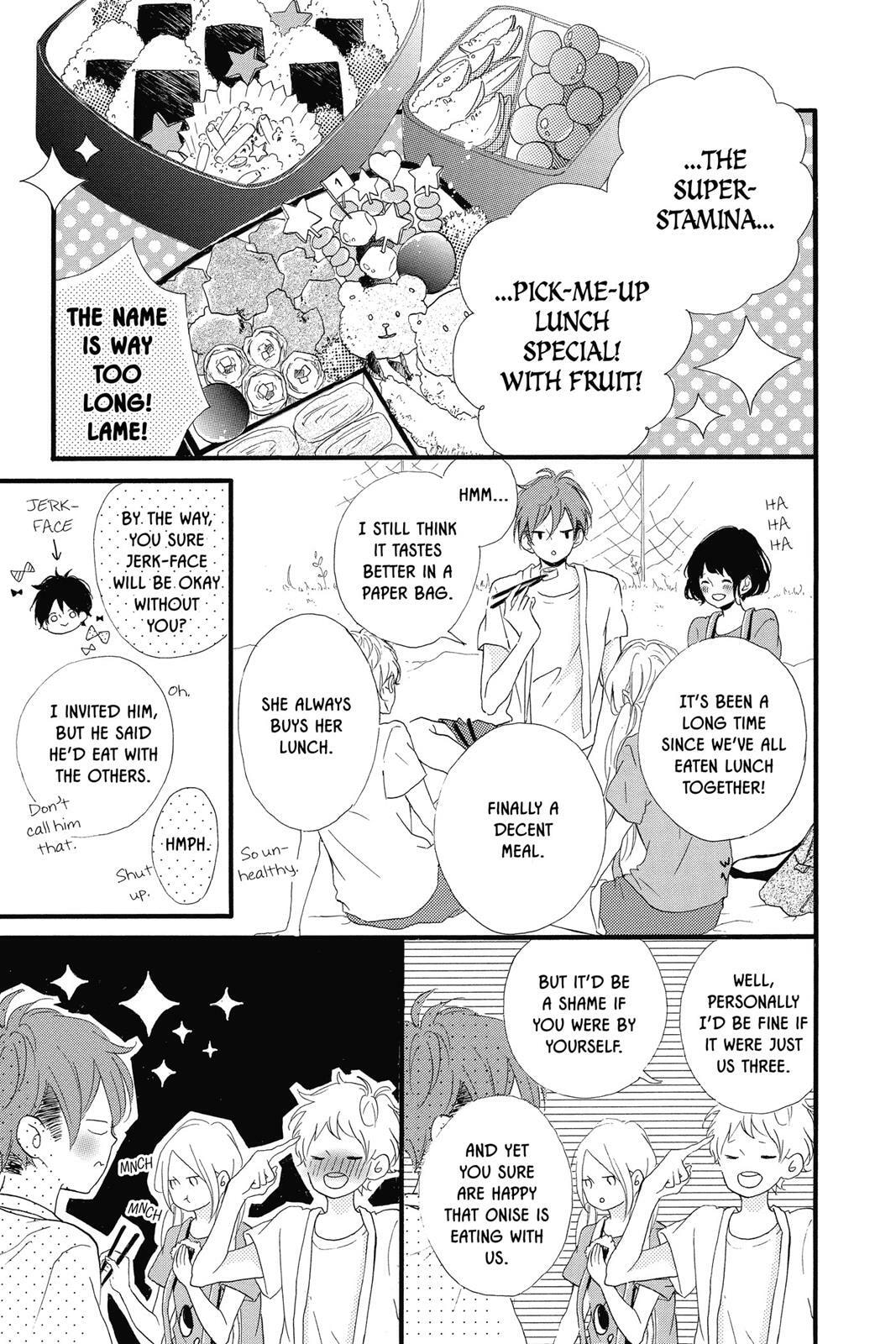 Read Sugar chapter 3 image 162 on Lezhin