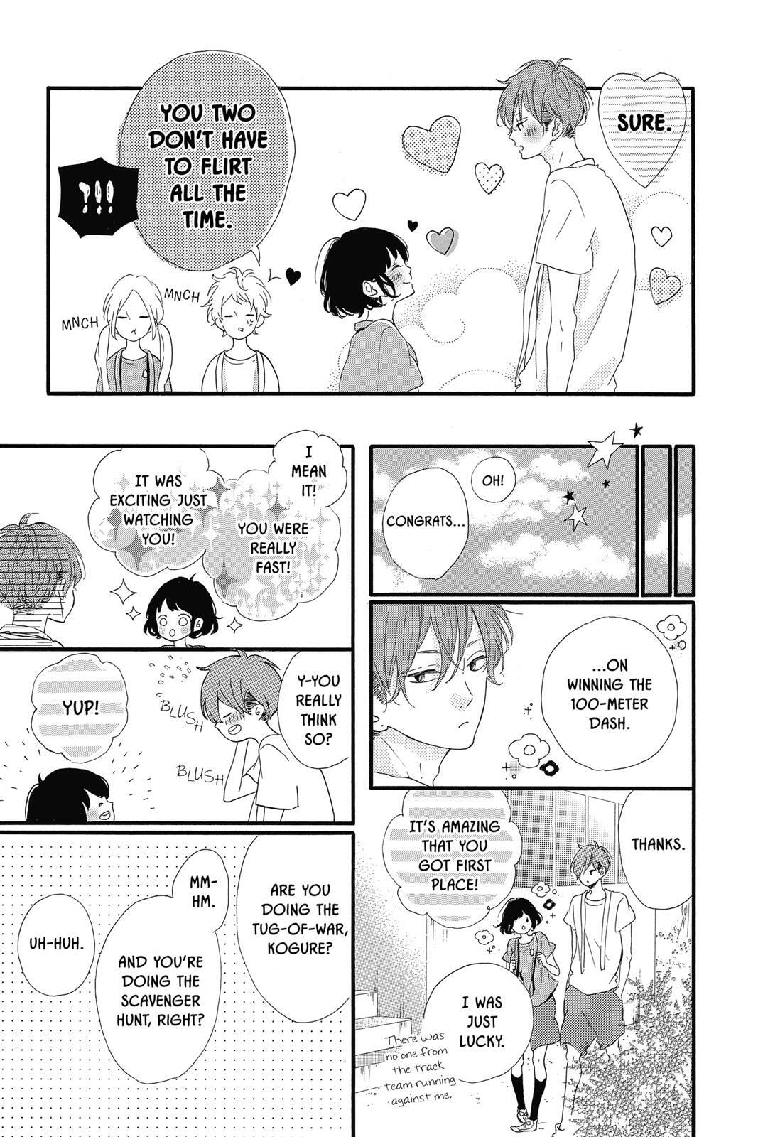 Read Sugar chapter 3 image 164 on Lezhin