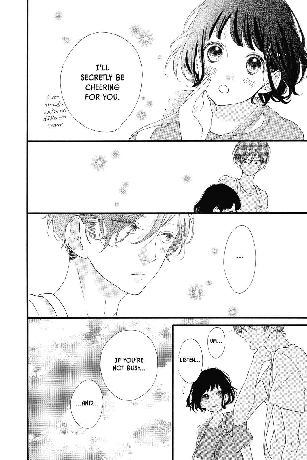 Read Sugar chapter 3 image 165 on Lezhin