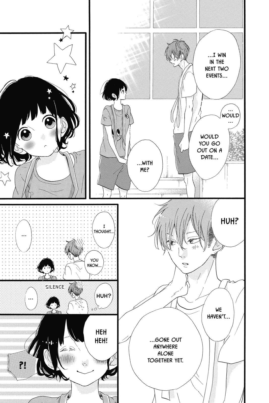 Read Sugar chapter 3 image 166 on Lezhin