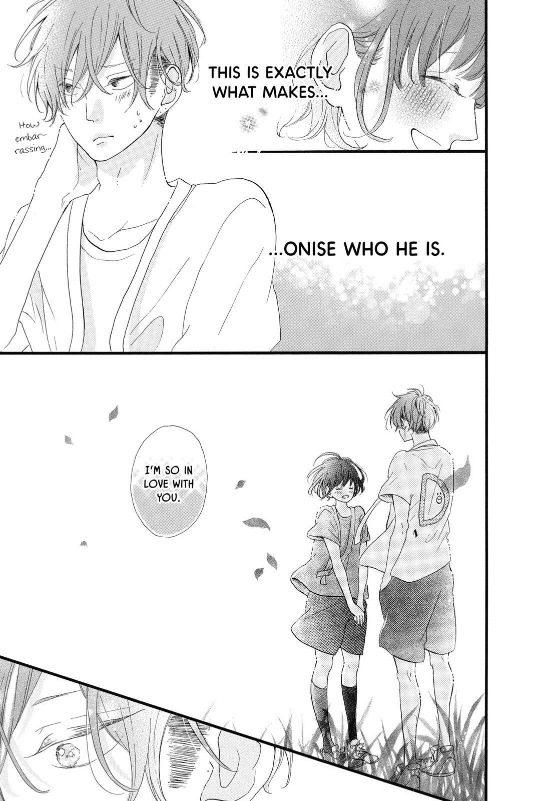 Read Sugar chapter 3 image 168 on Lezhin