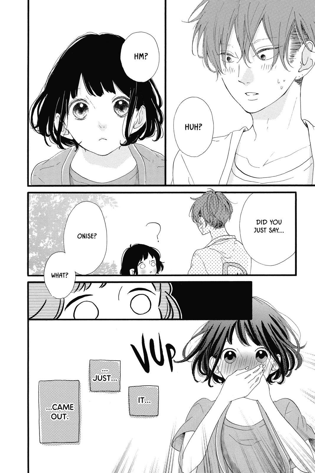 Read Sugar chapter 3 image 169 on Lezhin