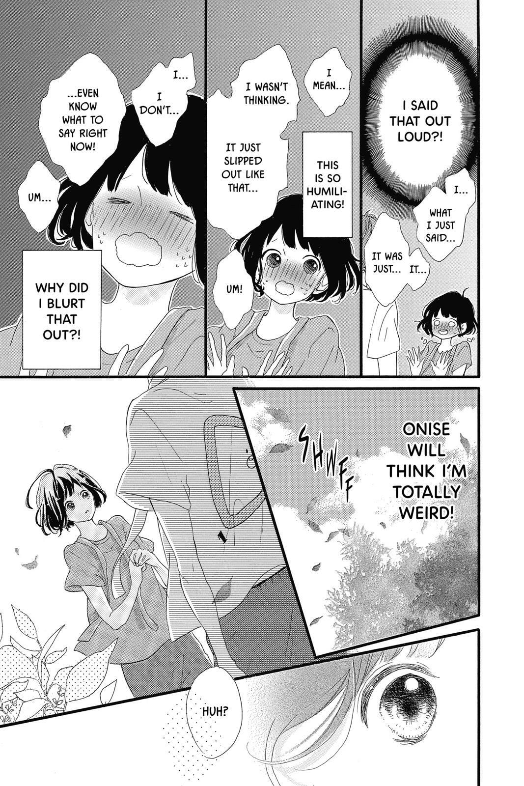Read Sugar chapter 3 image 170 on Lezhin