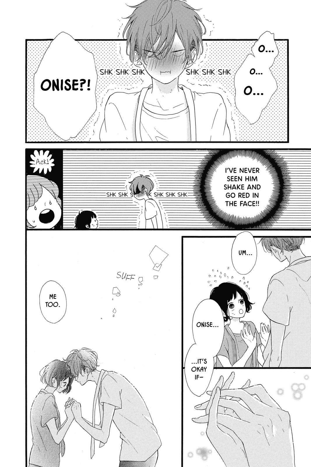Read Sugar chapter 3 image 171 on Lezhin