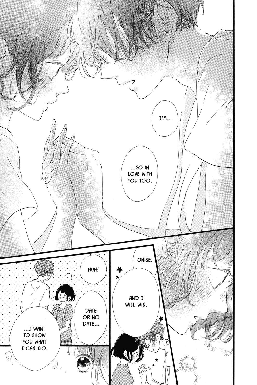 Read Sugar chapter 3 image 172 on Lezhin