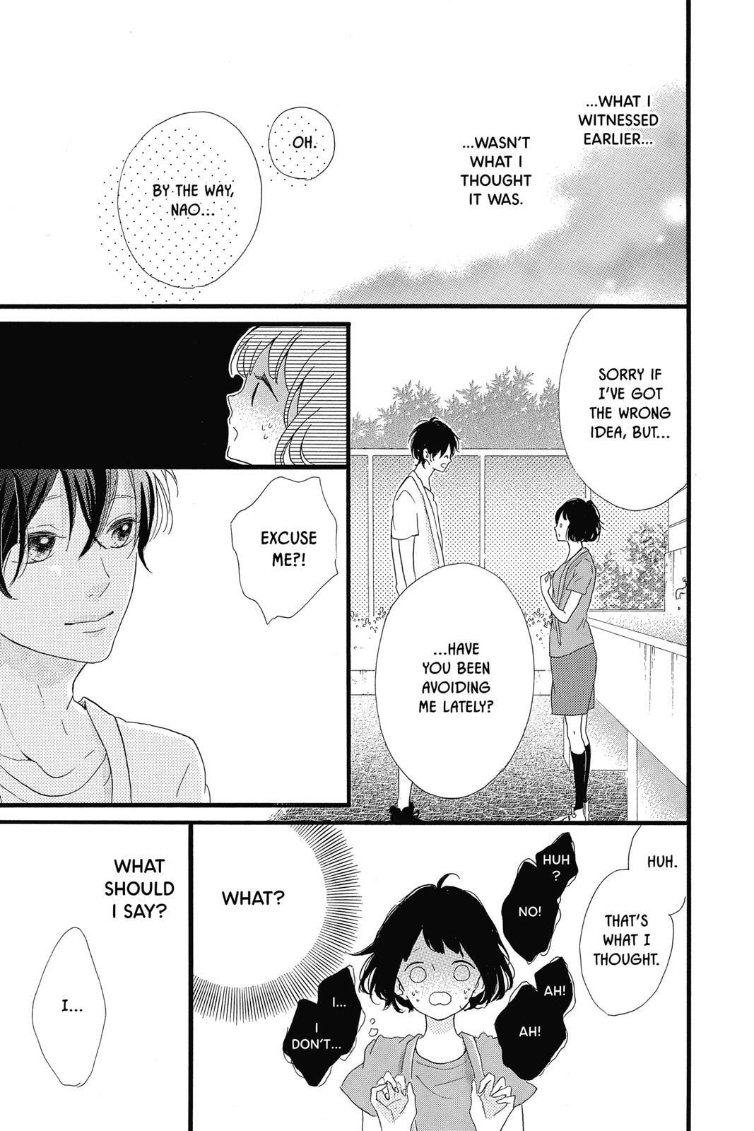 Read Sugar chapter 3 image 176 on Lezhin