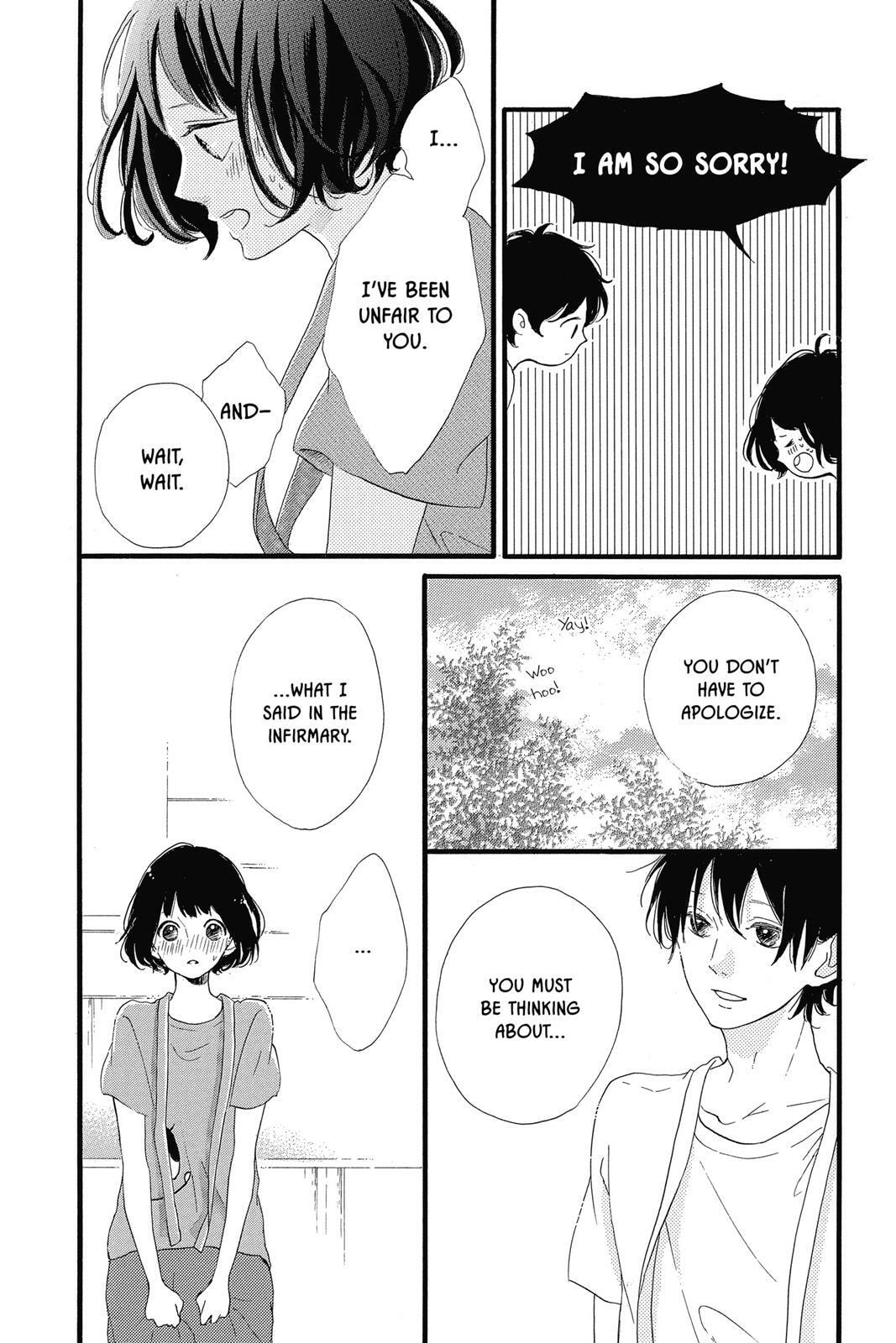 Read Sugar chapter 3 image 177 on Lezhin