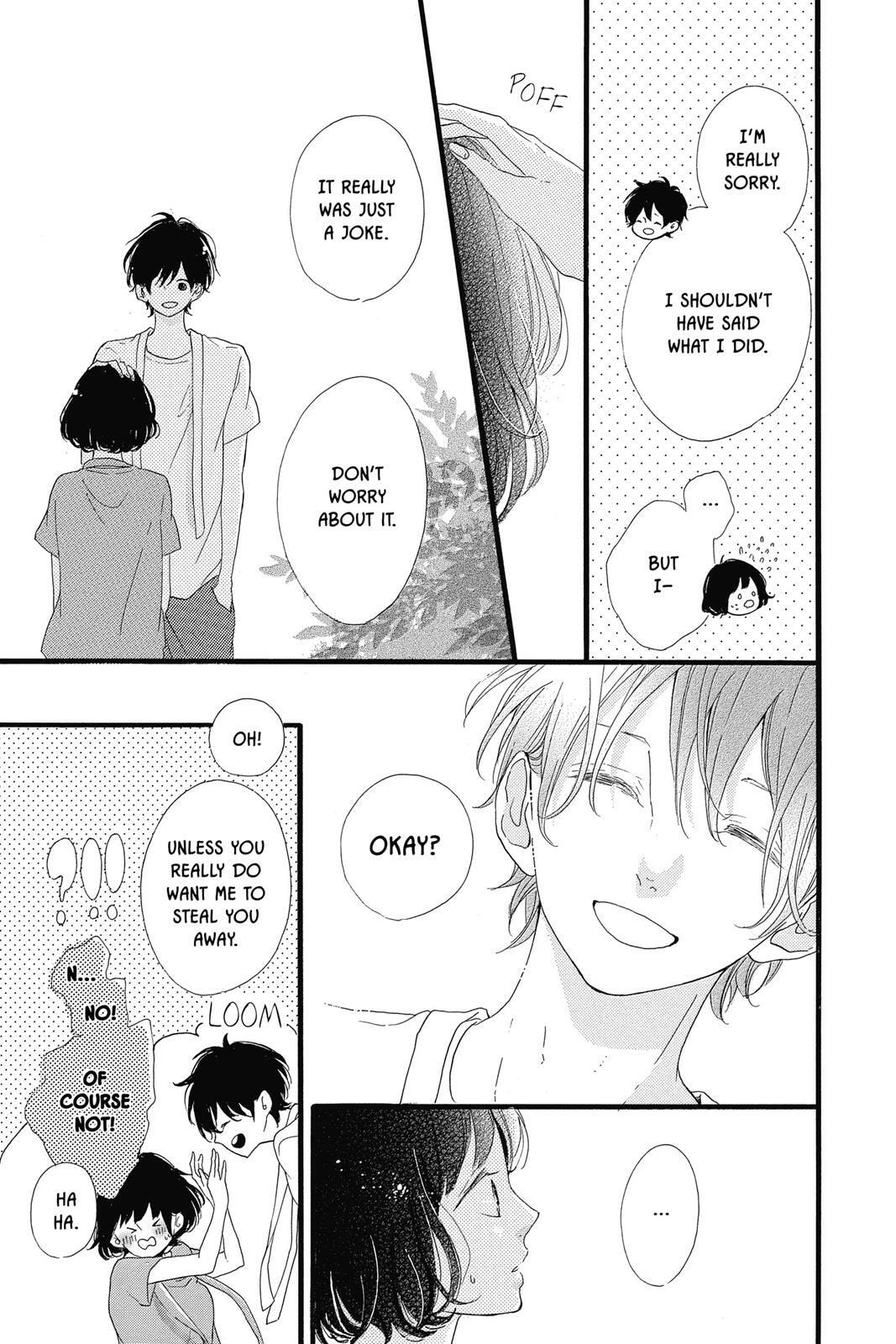 Read Sugar chapter 3 image 178 on Lezhin