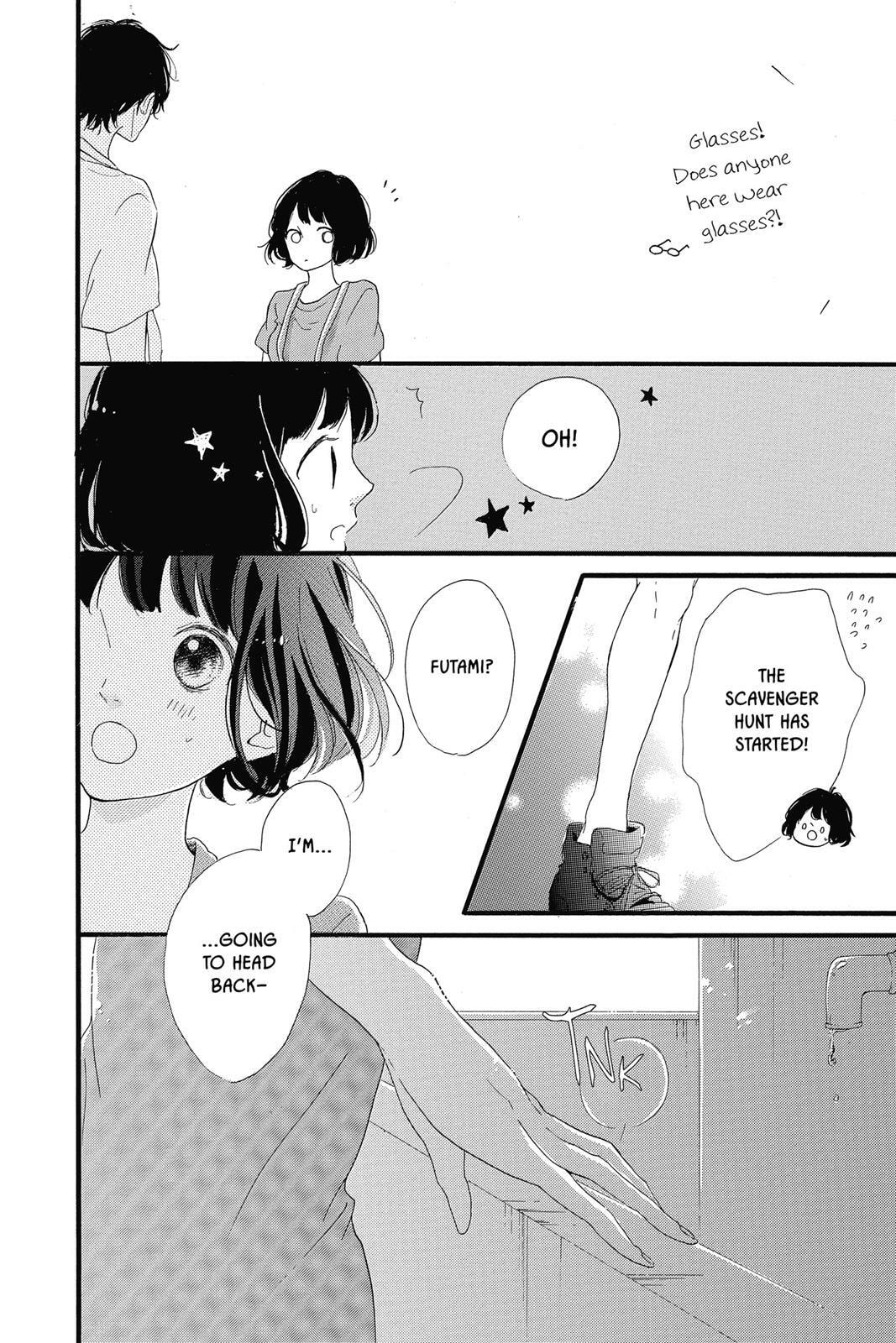 Read Sugar chapter 3 image 181 on Lezhin