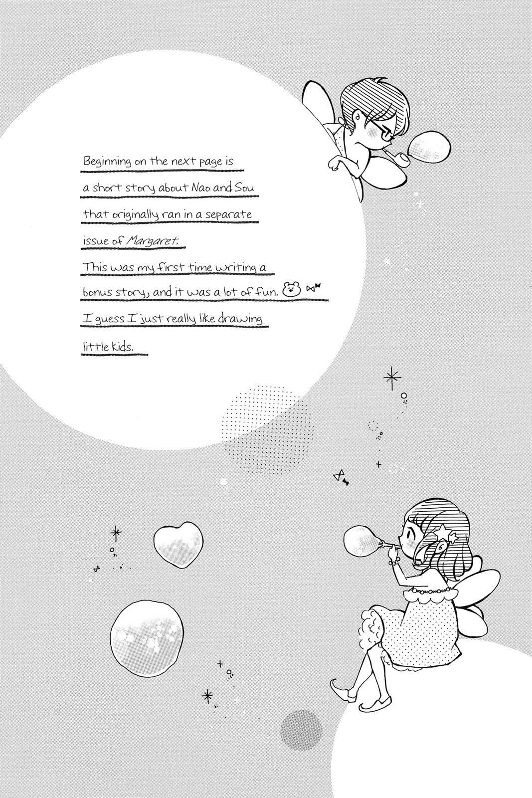 Read Sugar chapter 3 image 187 on Lezhin