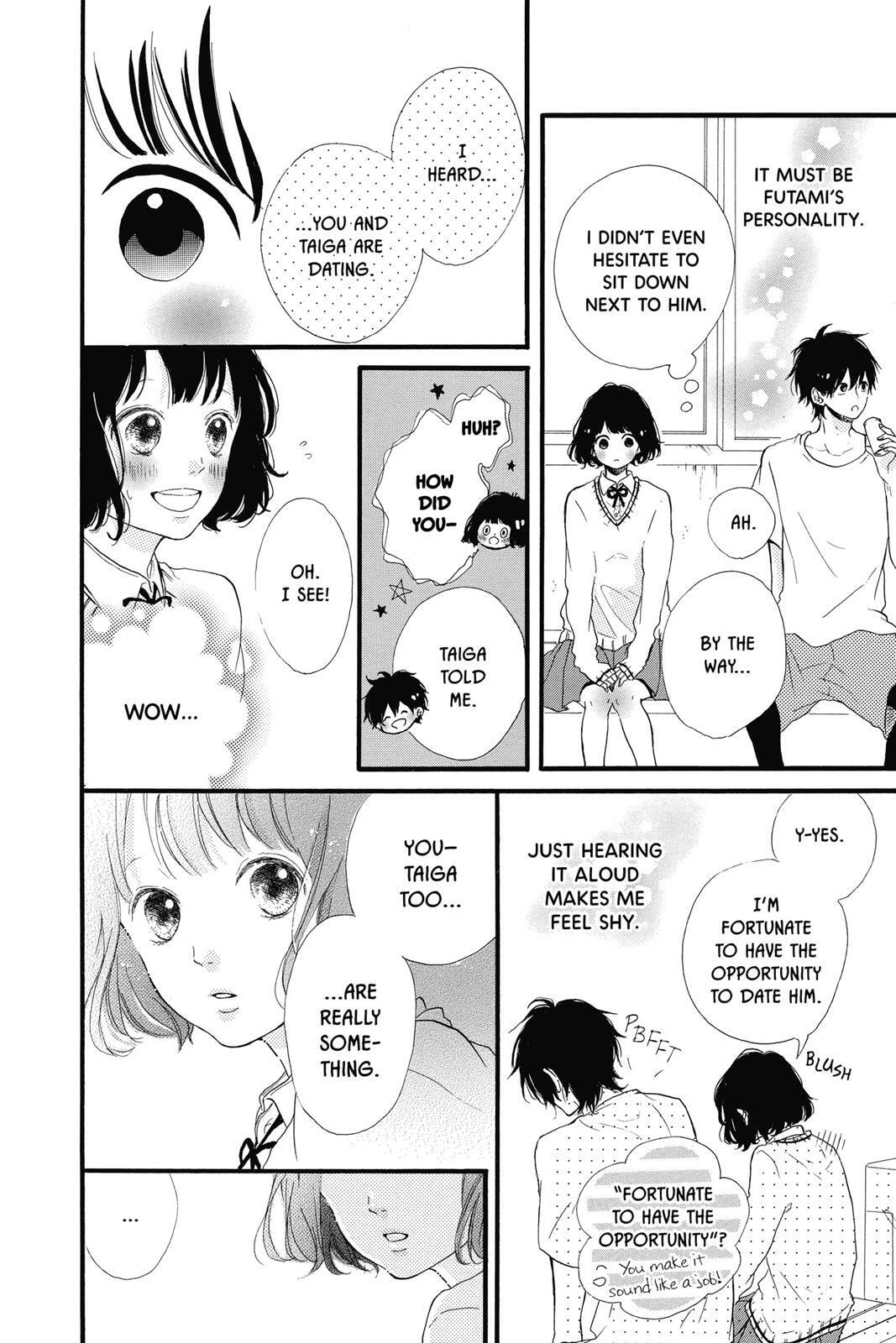 Read Sugar chapter 3 image 19 on Lezhin