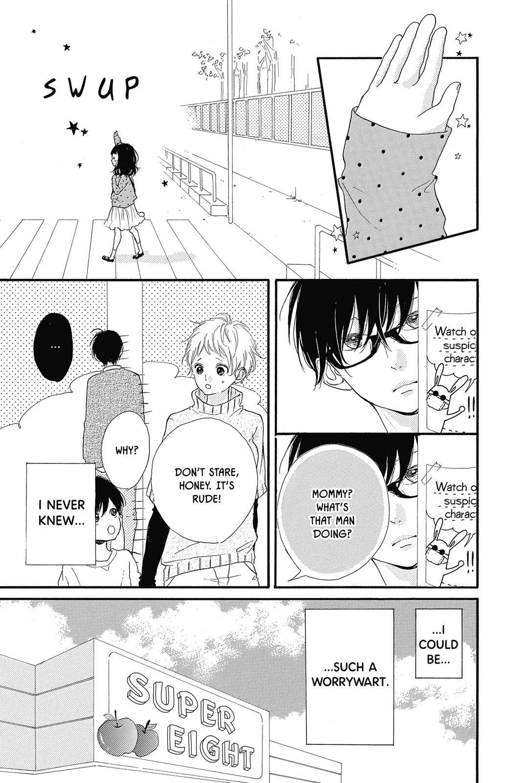 Read Sugar chapter 3 image 190 on Lezhin