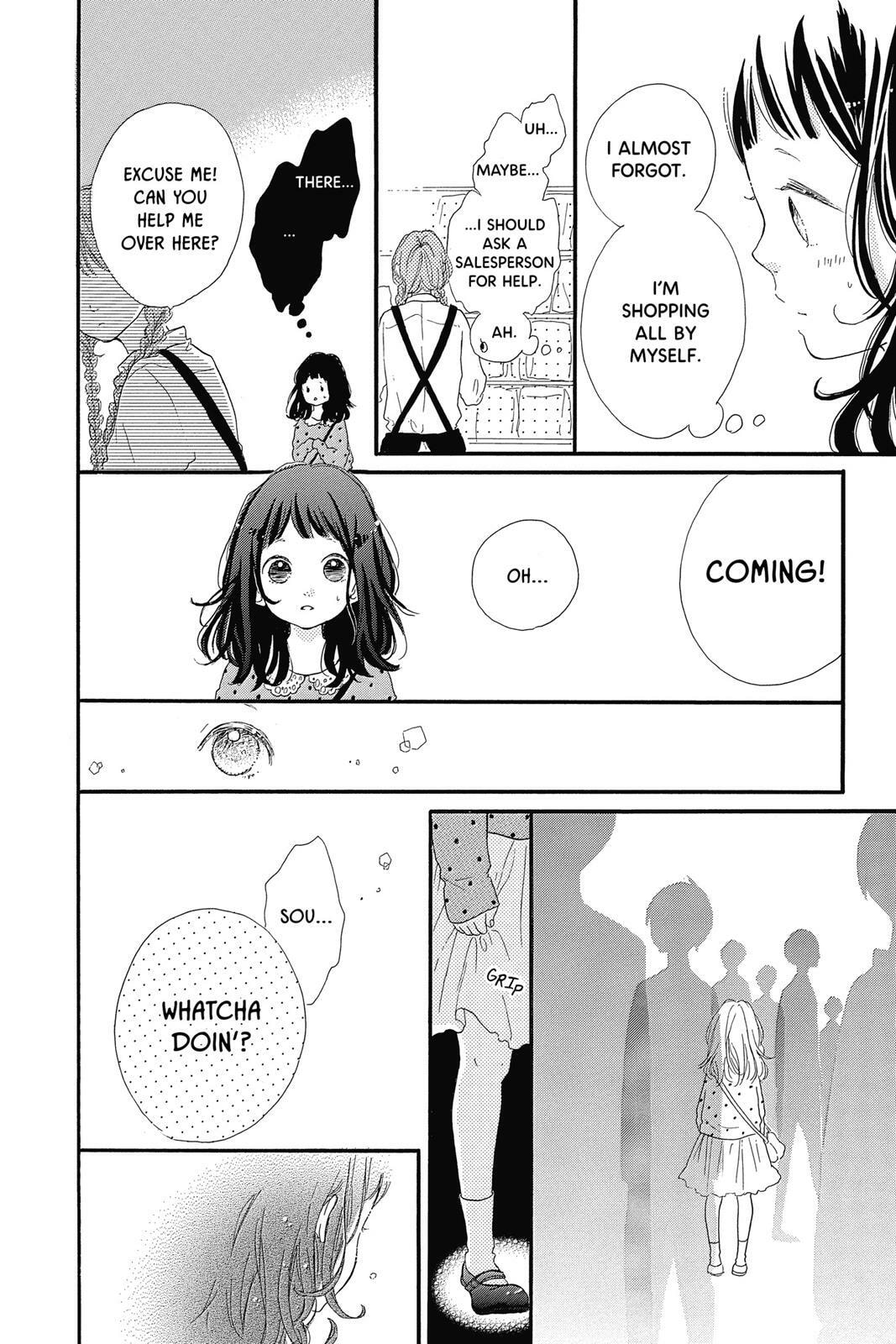 Read Sugar chapter 3 image 193 on Lezhin