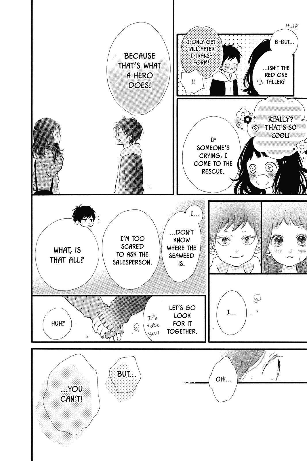 Read Sugar chapter 3 image 195 on Lezhin