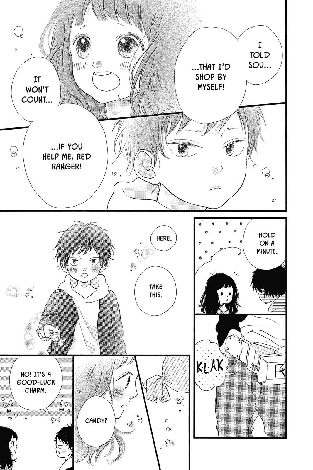 Read Sugar chapter 3 image 196 on Lezhin