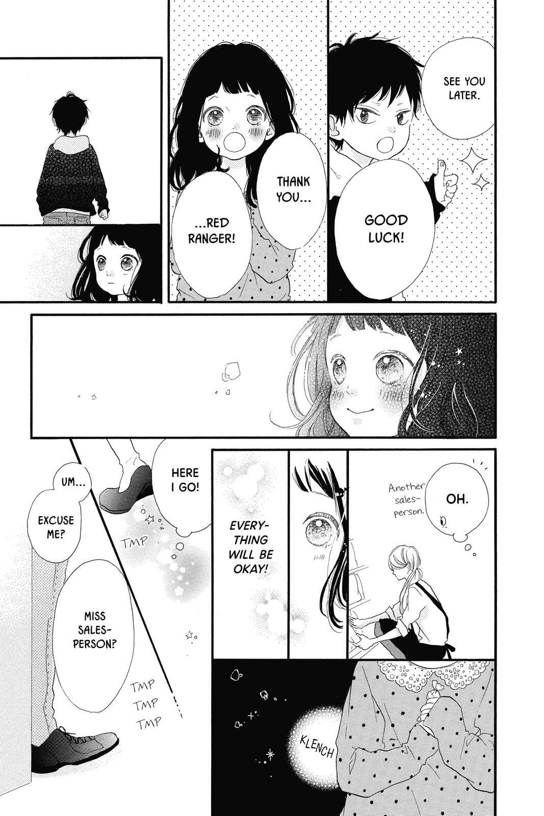 Read Sugar chapter 3 image 198 on Lezhin