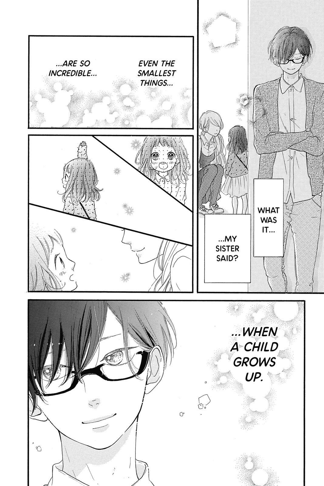 Read Sugar chapter 3 image 199 on Lezhin