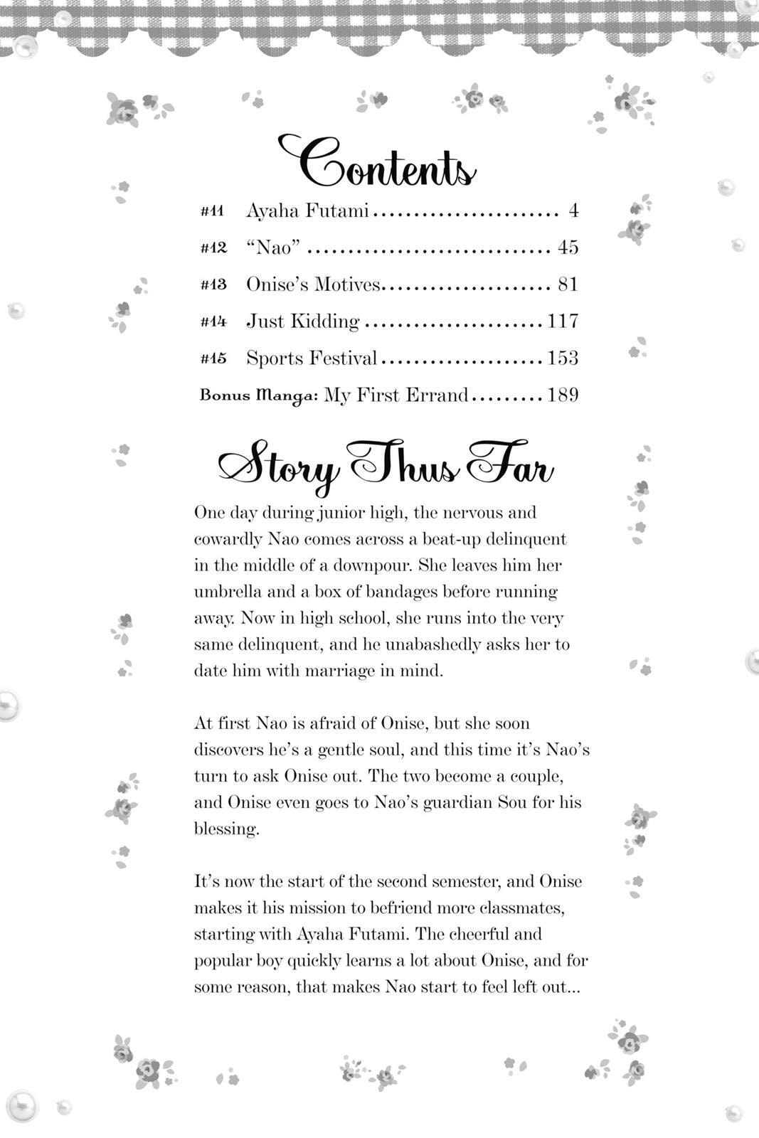 Read Sugar chapter 3 image 2 on Lezhin