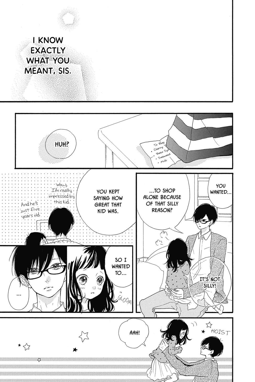 Read Sugar chapter 3 image 200 on Lezhin