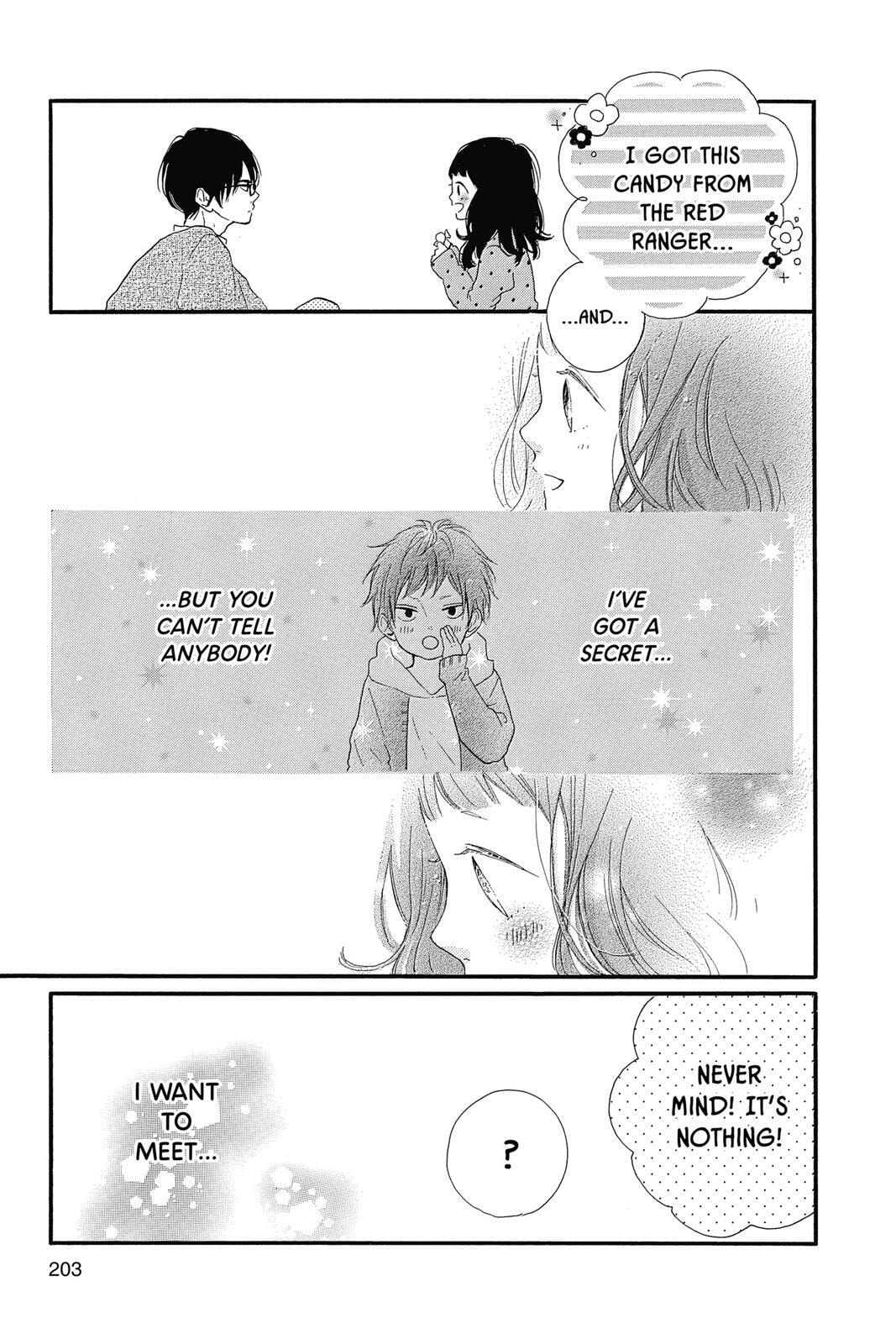 Read Sugar chapter 3 image 202 on Lezhin