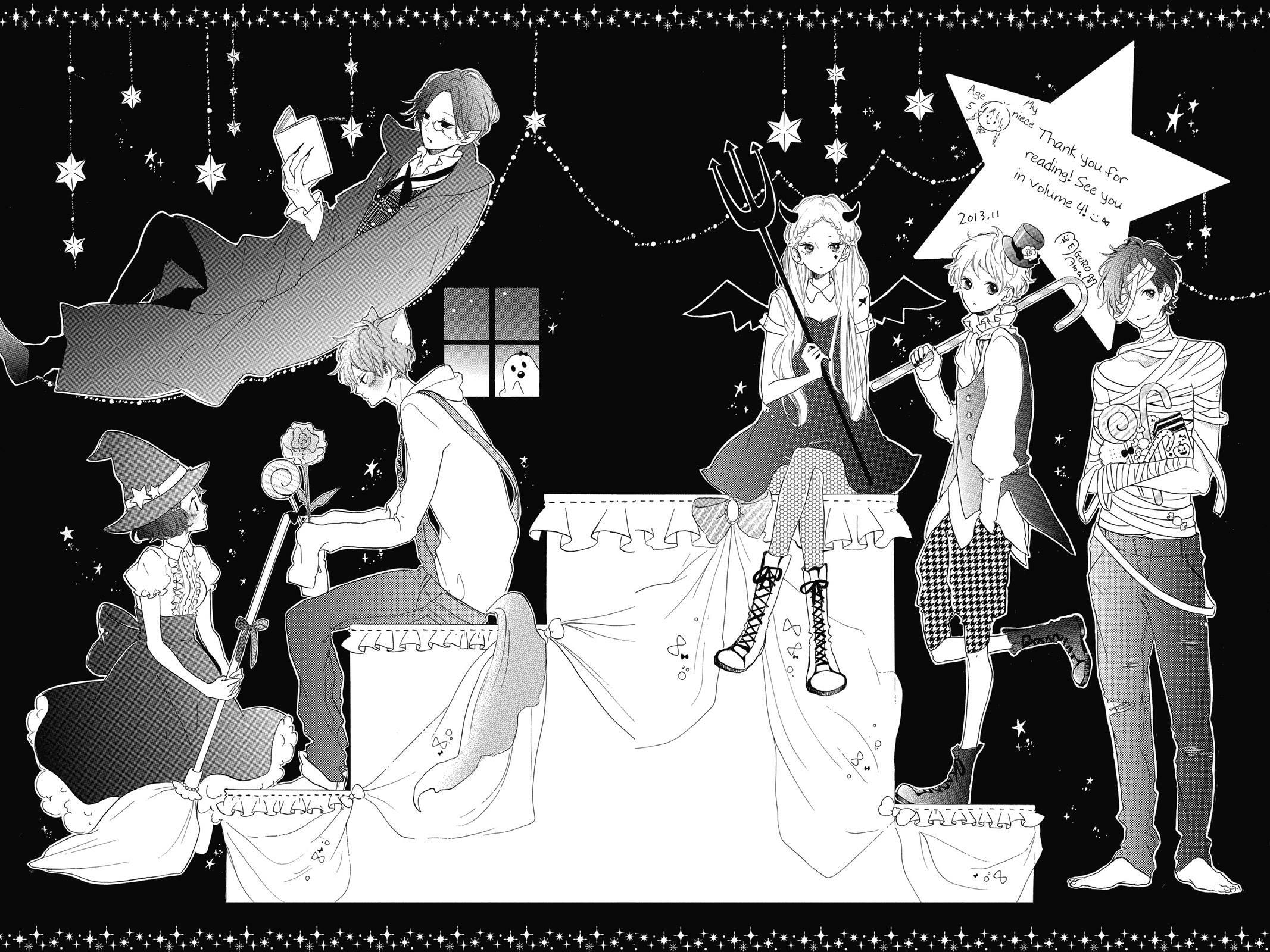 Read Sugar chapter 3 image 205 on Lezhin