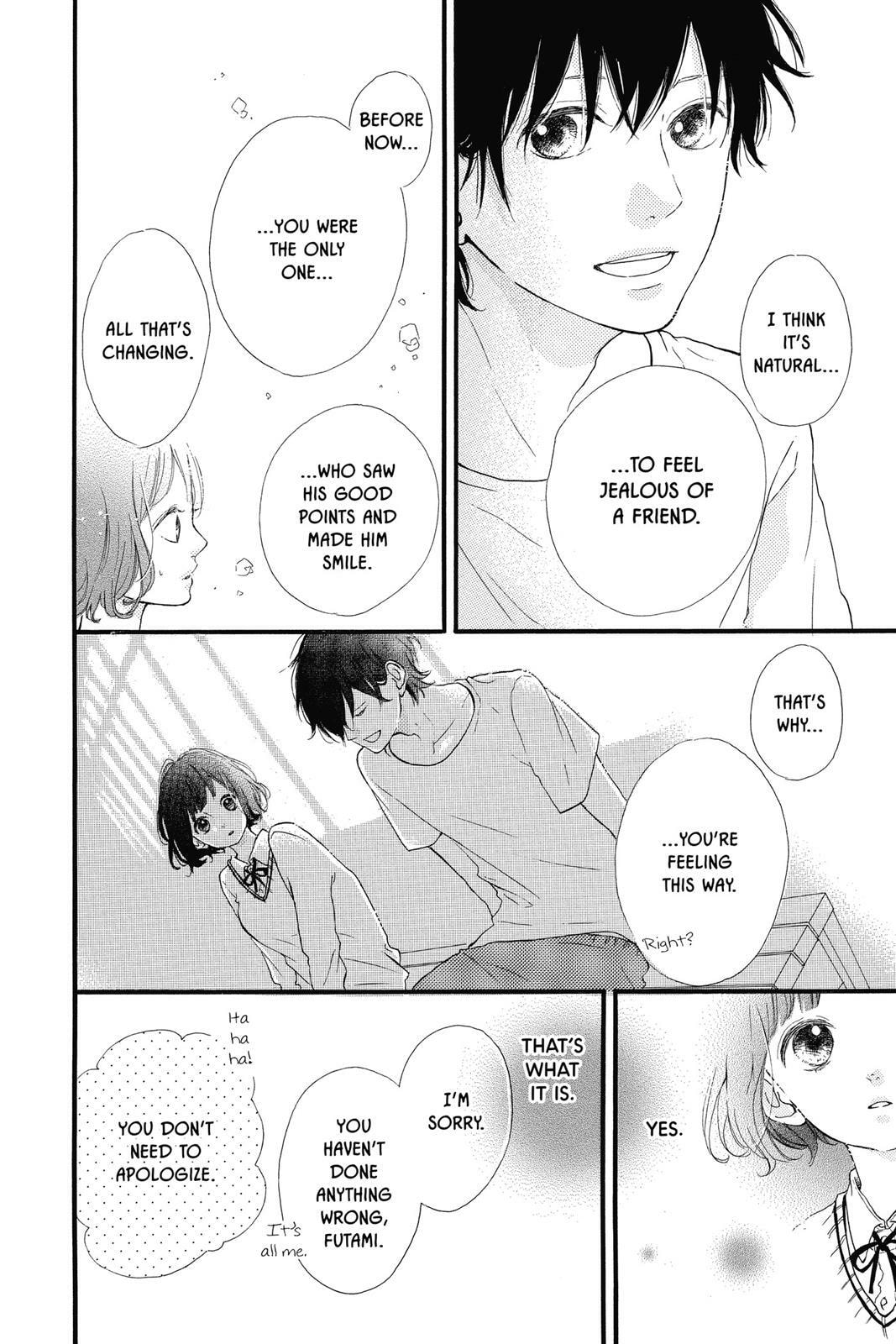 Read Sugar chapter 3 image 23 on Lezhin