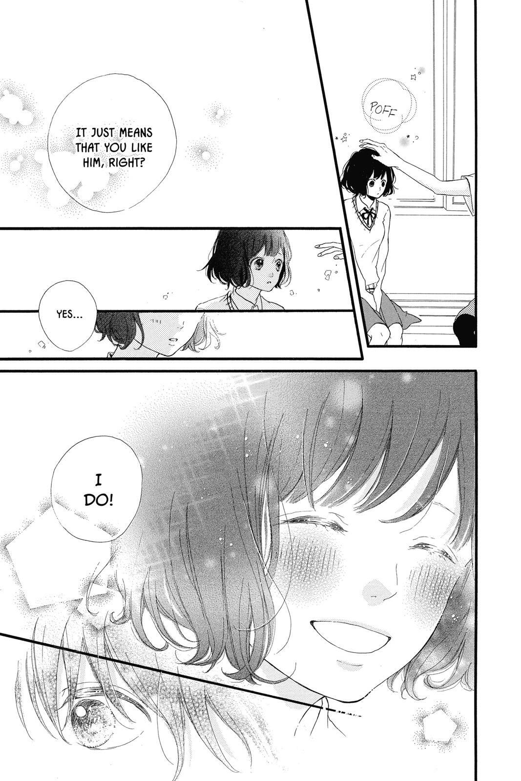 Read Sugar chapter 3 image 24 on Lezhin