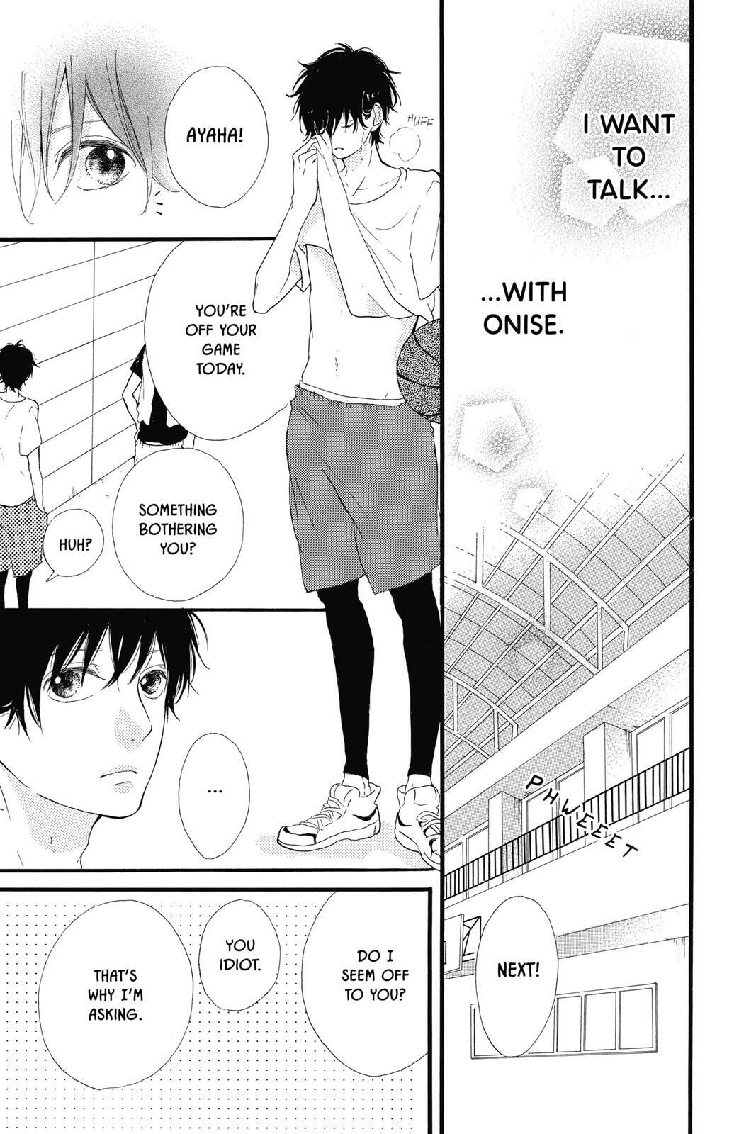 Read Sugar chapter 3 image 26 on Lezhin