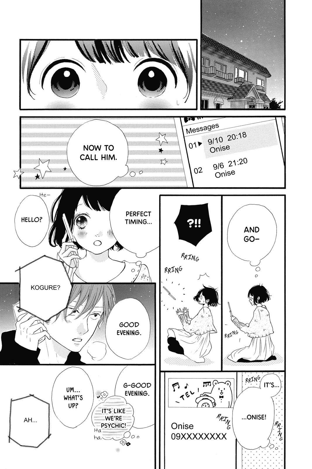 Read Sugar chapter 3 image 28 on Lezhin