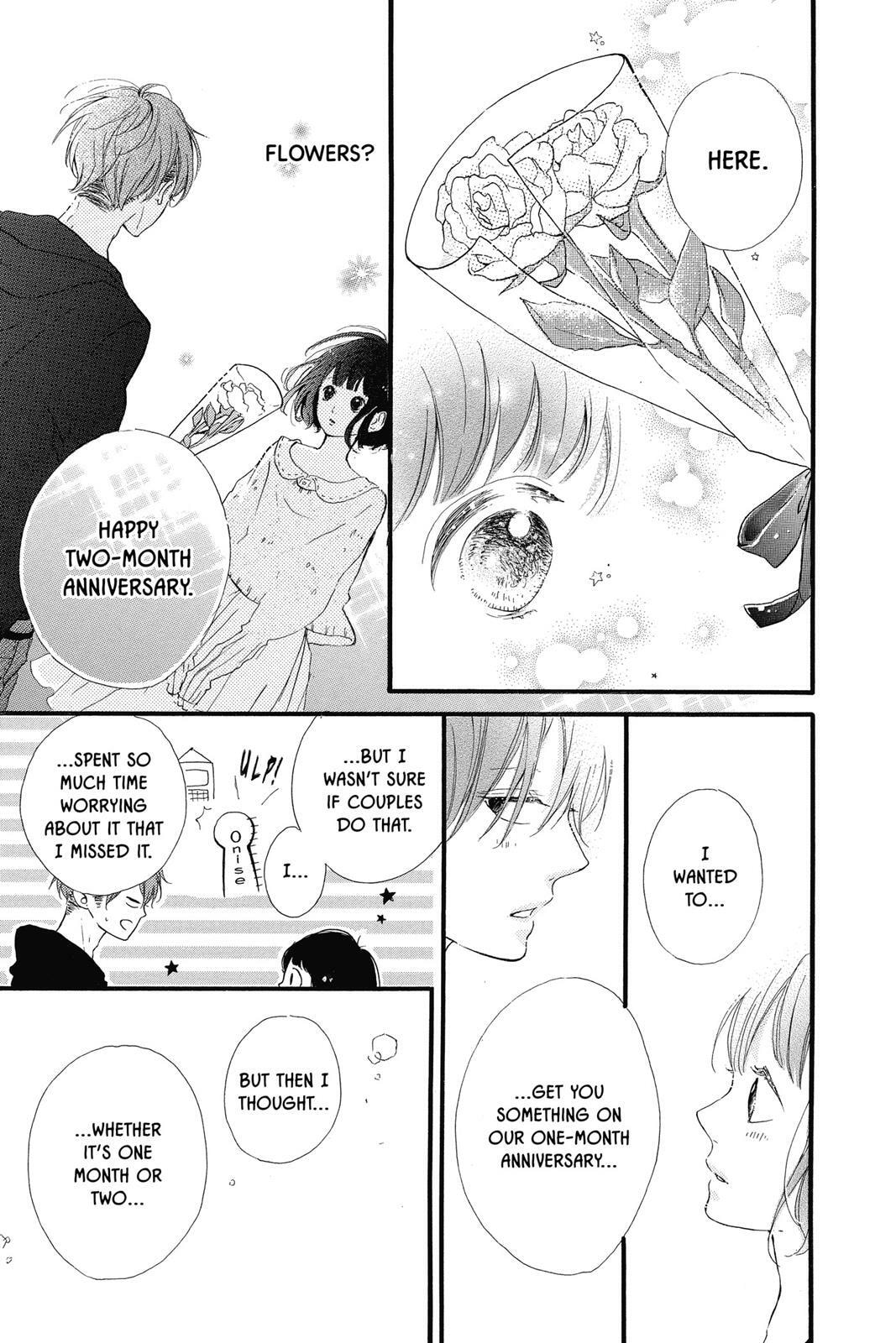 Read Sugar chapter 3 image 30 on Lezhin