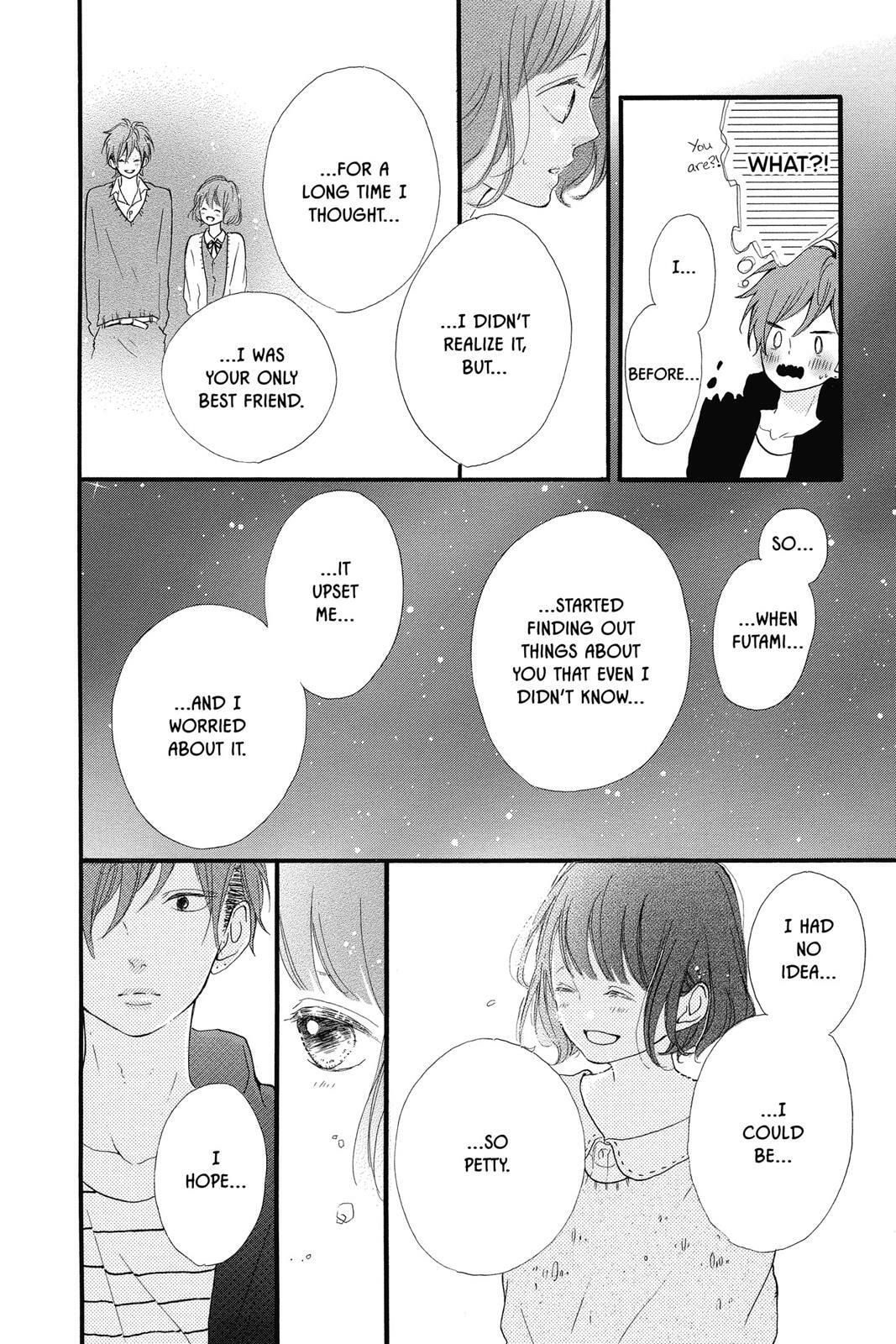 Read Sugar chapter 3 image 33 on Lezhin