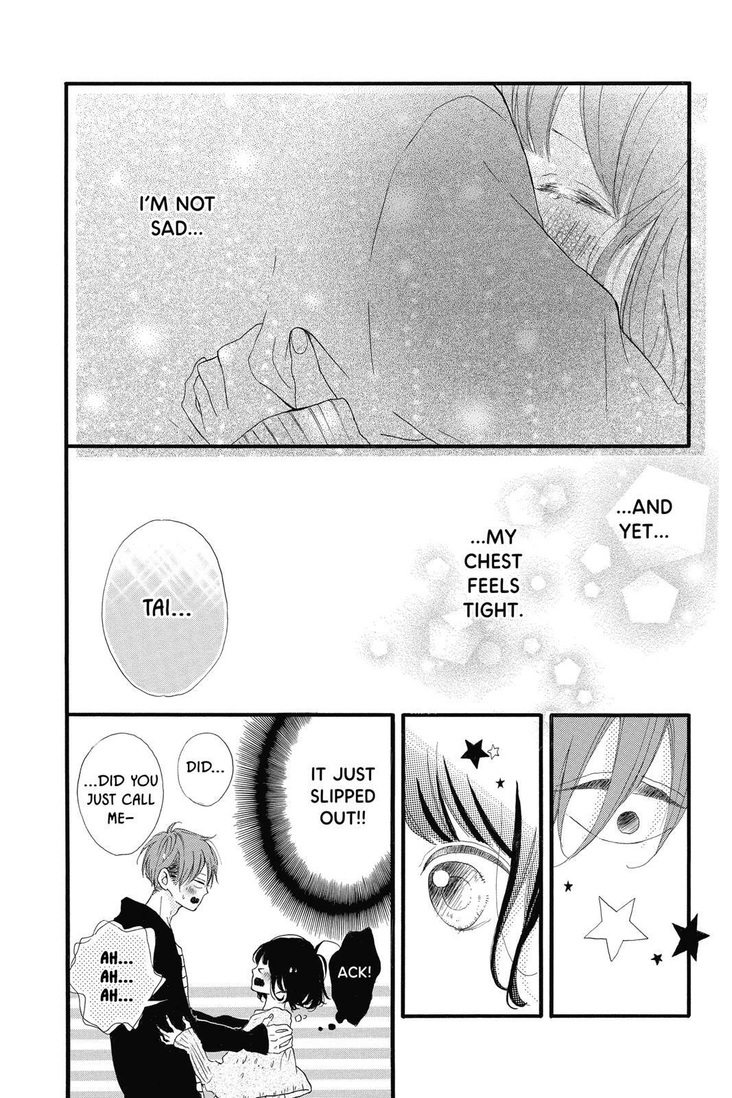 Read Sugar chapter 3 image 37 on Lezhin