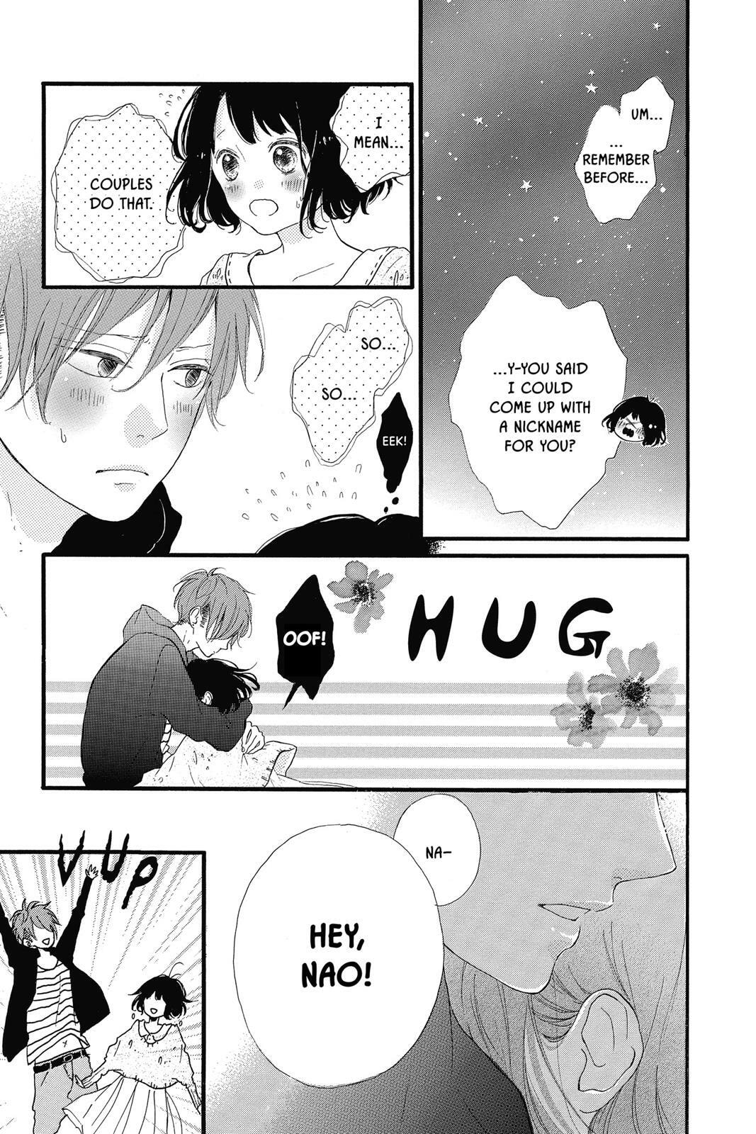 Read Sugar chapter 3 image 38 on Lezhin