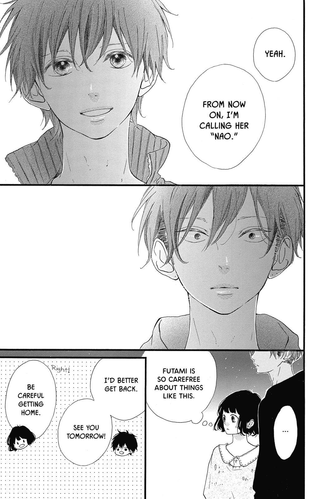 Read Sugar chapter 3 image 40 on Lezhin