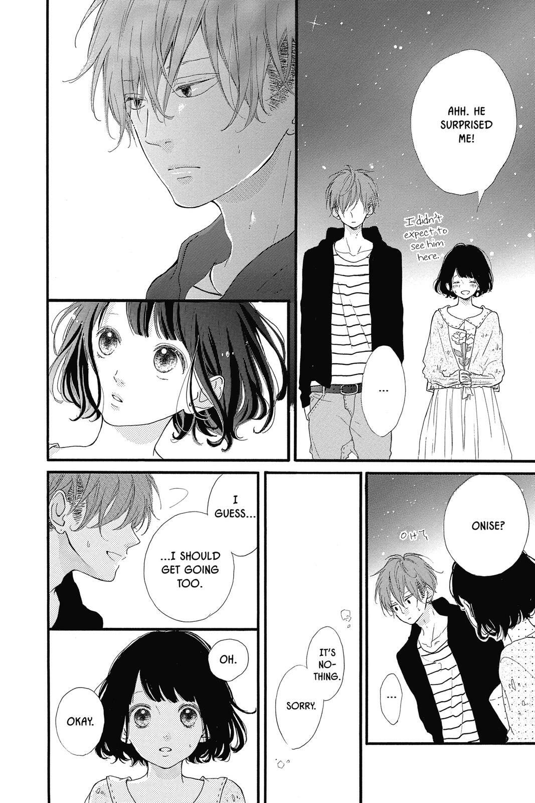 Read Sugar chapter 3 image 41 on Lezhin